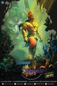 Hanuman Vs Mahiravana (2018) WEB-DL Dual Audio {Hindi-English} 480p - 720p - 1080p poster