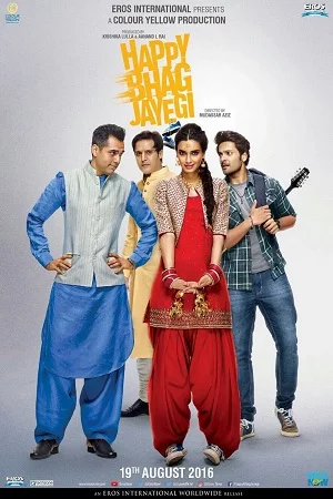 Happy Bhaag Jayegi (2016) Hindi Full Movie 480p - 720p - 1080p poster