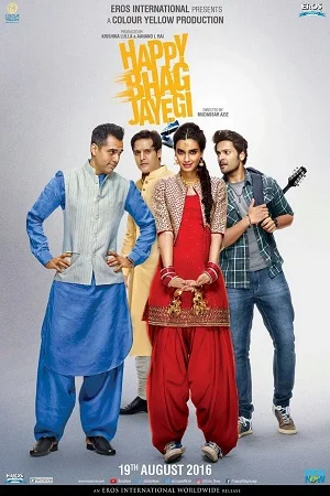 Happy Bhag Jayegi (2016) poster