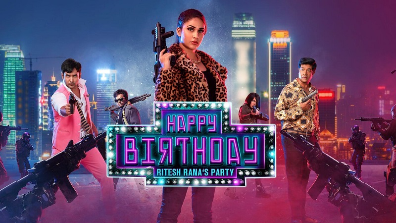 Happy Birthday (2022) poster