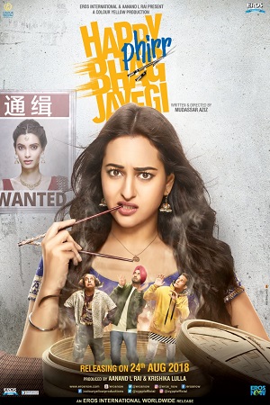 Happy Phirr Bhag Jayegi (2018) poster