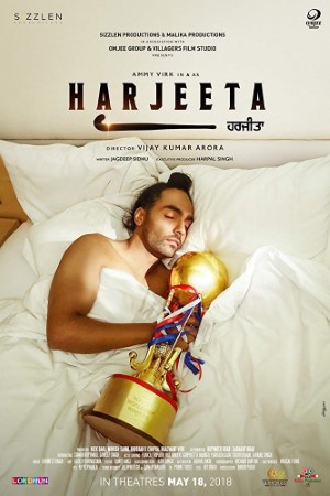 Harjeeta (2018) Punjabi Full Movie 480p - 720p poster