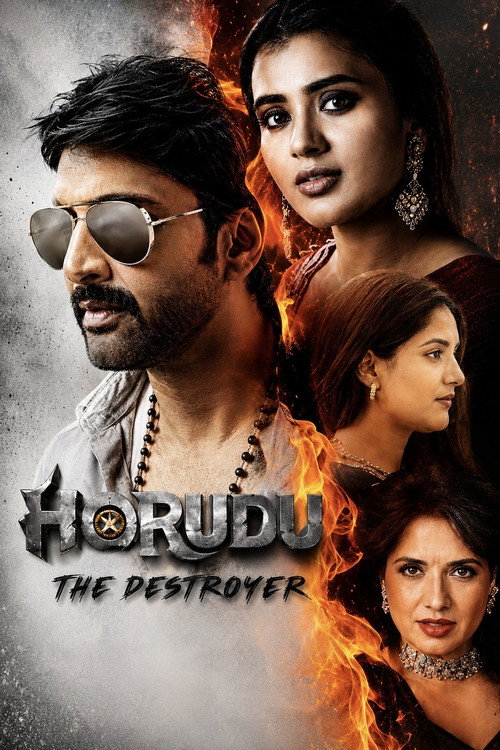 Harudu (2026) Dual Audio [Hindi + Telugu] 480p - 720p - 1080p WeB-DL poster