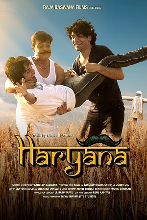 Haryana (2022) HDRip Hindi Full Movie 480p - 720p - 1080p poster