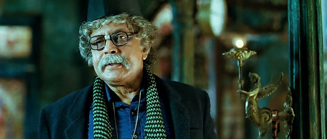 Hawaizaada (2015) poster