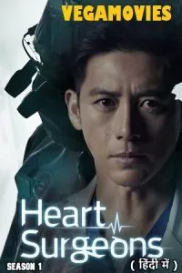 Heart Surgeons (Season 1 – Amazon miniTV Original) Complete Hindi Dubbed (ORG) 480p - 720p WEB-DL poster