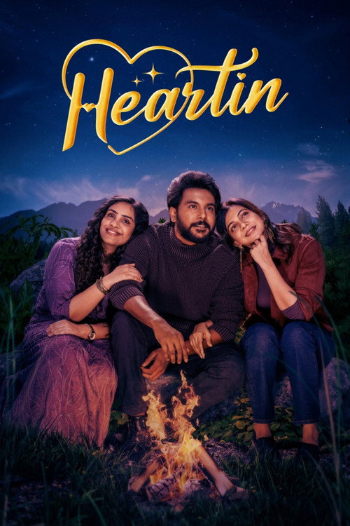 Heartin (2026) poster