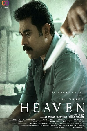 Heaven (2022) Hindi & Multi Audio Full Movie WEB-DL 480p - 720p - 1080p poster