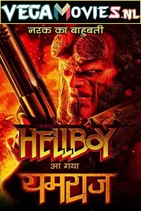 Hellboy (2019) poster