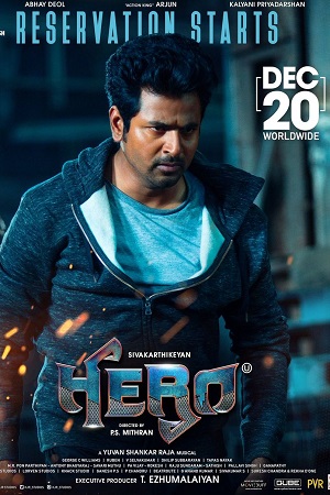 Hero (2019) Hindi Dubbed Full Movie 480p - 720p poster
