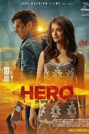 Hero Naam Yaad Rakhi (2015) poster