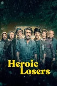 Heroic Losers (2019) poster