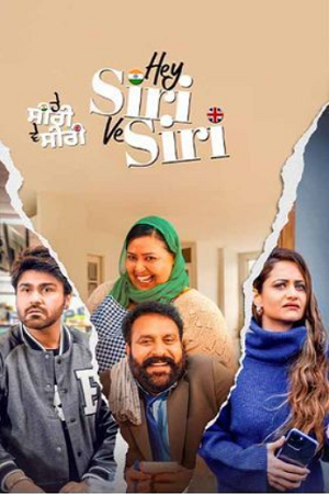 Hey Siri Ve Siri (2024) Dual Audio [Hindi (DD5.1) & Punjabi] WEB-DL 480p - 720p - 1080p poster
