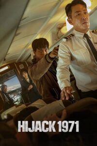 Hijack 1971 (2024) poster