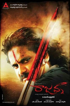 Hindustani Yodha (2020) Hindi Dubbed Full South Movie 720p HDRip poster
