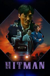 Hit Man (2022) Dual Audio {Hindi-English} WEB-DL 480p - 720p - 1080p poster