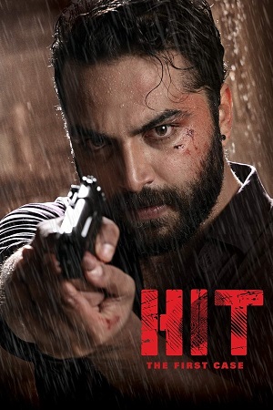 HIT: The First Case (2020) poster