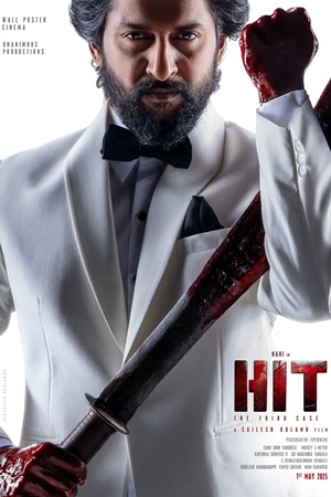 HIT: The Third Case (2025) poster