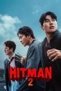 Hitman 2 (2025) AMZN-WEB-DL Multi-Audio {Hindi-English-Korean} 480p - 720p - 1080p poster