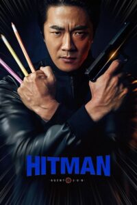 Hitman: Agent Jun (2020) AMZN WEB-DL Dual Audio {Hindi-Korean} 480p - 720p - 1080p Full-Movie poster