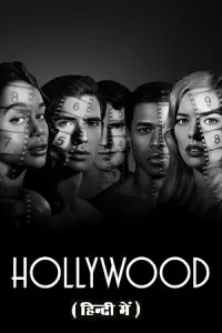 [18+] HollyWood – Netflix Original (2020) poster