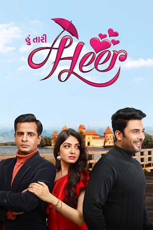 Hoon Tari Heer (2022) HDRip Gujarati Full Movie 480p - 720p - 1080p poster