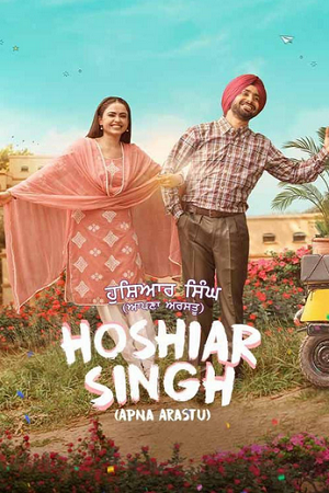 Hoshiar Singh (2025) Punjabi WEB-DL Full Movie 480p - 720p - 1080p poster