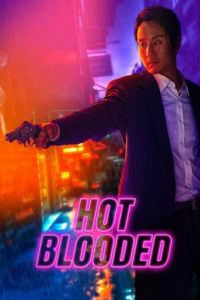 Hot Blooded (2022) poster