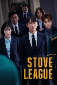Hot Stove League (2019) poster