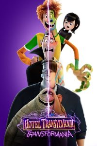 Hotel Transylvania 4: Transformania (2022) poster