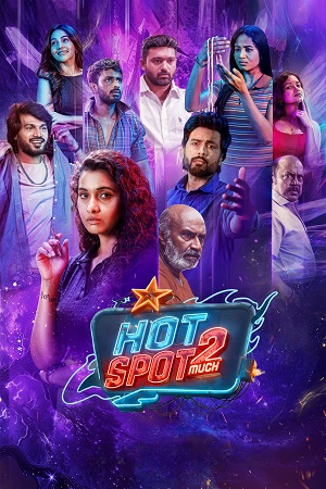Hotspot 2 Much (2026) poster