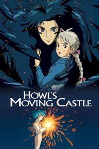 Howls Moving Castle (2004) poster