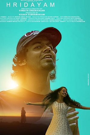 Hridayam (2022) Dual Audio [Hindi-Malayalam] WEB-DL 480p - 720p - 1080p poster