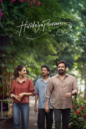 Hridayapoorvam (2025) Dual Audio [Hindi + Malayalam] JHS WeB-DL 480p - 720p - 1080p poster