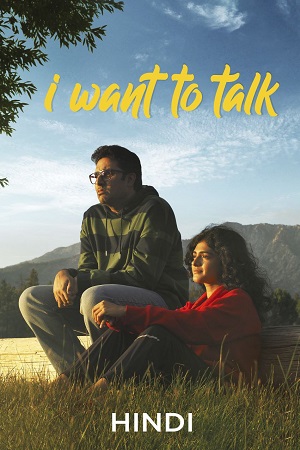 I Want To Talk (2024) poster