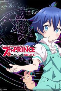 I Was Reincarnated as the 7th Prince So I Can Take My Time Perfecting My Magical Ability (Season 1 & 2) Multi Audio {Hindi-English-Japanese} Anime Series 480p 720p & 1080p WEB-DL poster