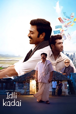 Idli Kadai (2025) poster