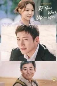 If You Wish Upon Me (2022) poster