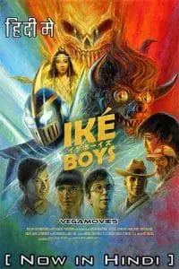Iké Boys (2021) poster