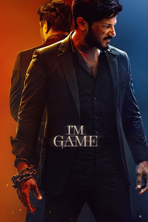 Im Game (2026) poster