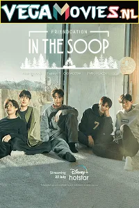 In The Soop : Friendcation (2022) poster