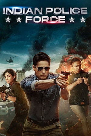 Indian Police Force – Amazon Original (2024) Season 1 [Hindi DD5.1] WEB Series 480p - 720p - 1080p - 2160p 4K WEB-DL poster