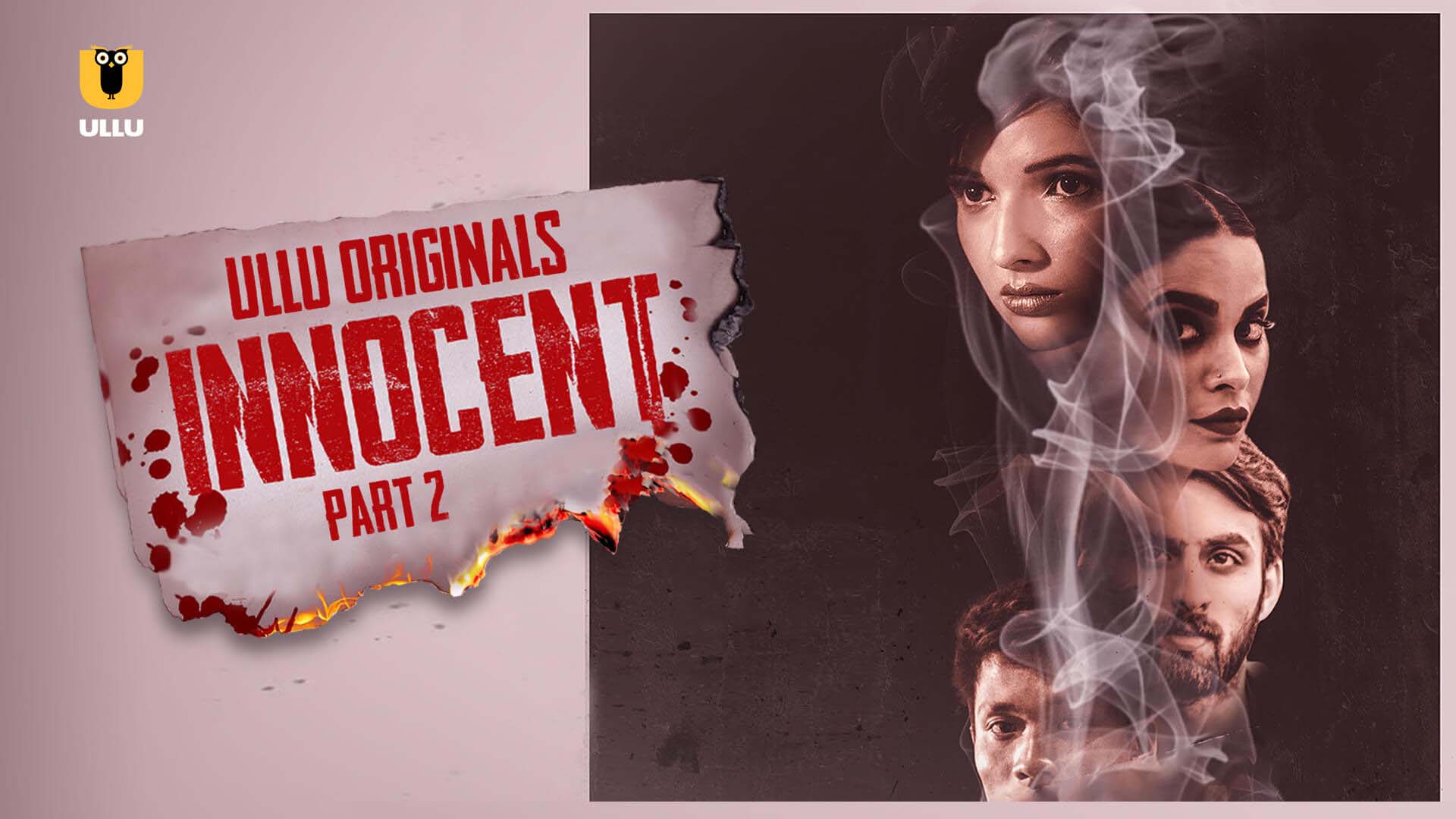[18+] Innocent Part: 2 (2020) poster