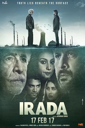Irada (2017) poster