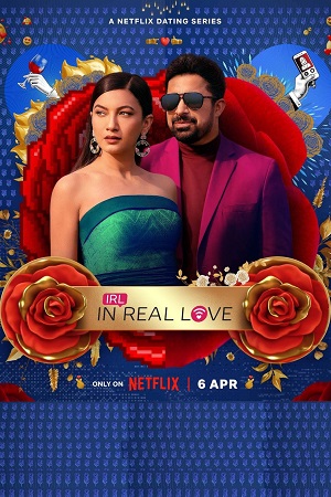 IRL: In Real Love (2023) poster