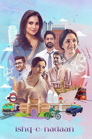 Ishq-e-Nadaan (2023) poster