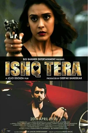 Ishq Tera (2018) poster