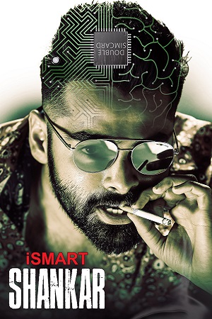 iSmart Shankar (2019) poster