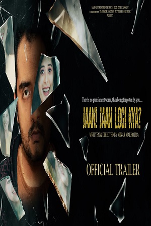 Jaan! Jaan Loge Kya (2021) poster