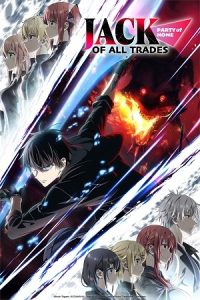 Jack-of-All-Trades, Party of None (Season 1) Multi Audio {Hindi-English-Japanese} Anime Series 480p 720p & 1080p WEB-DL poster